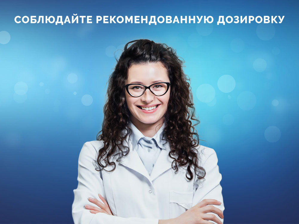 сколько действует силденафил 50 мг сколько действует силденафил 50 мг