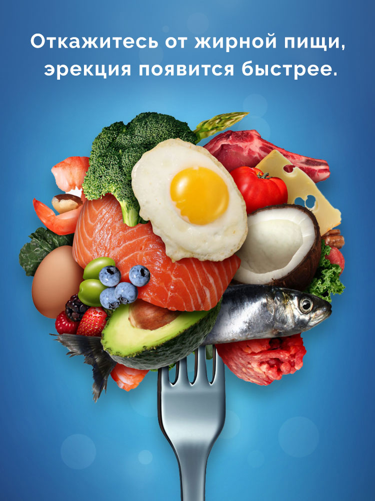 силденафил через сколько начинает действовать силденафил через сколько начинает действовать