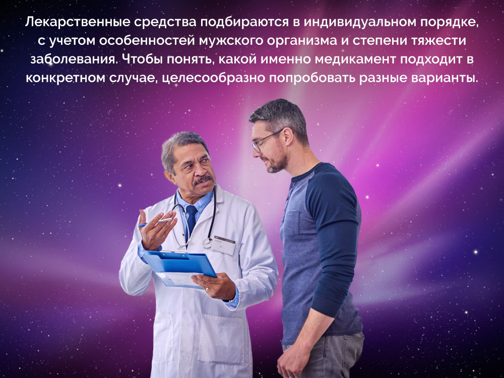 сиалис аналоги без рецептов сиалис аналоги без рецептов