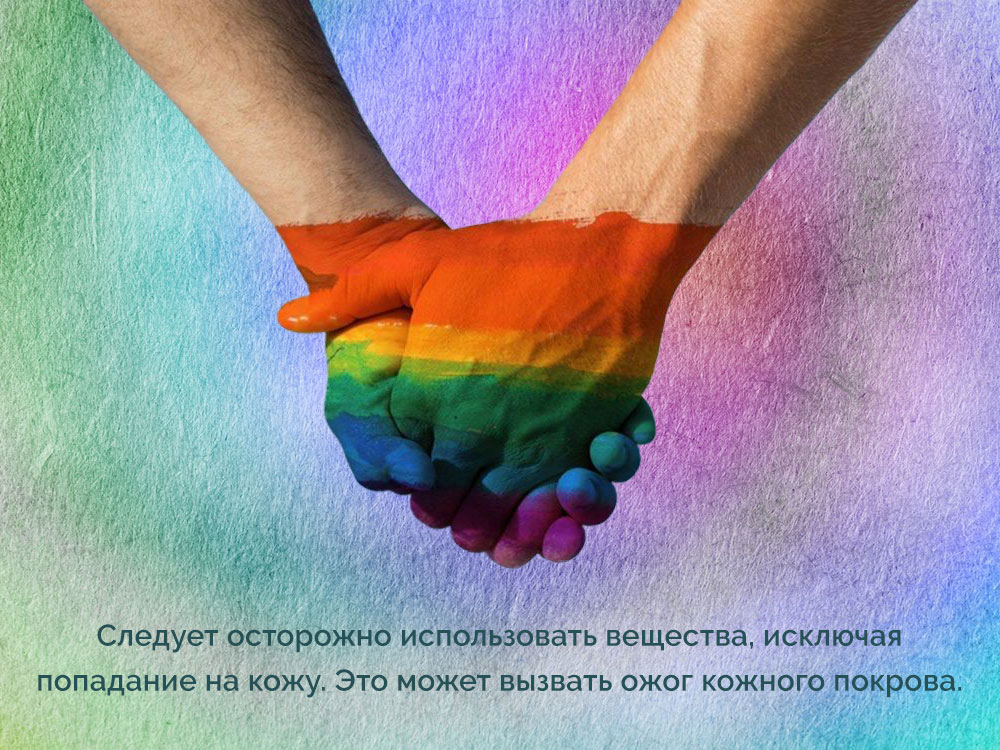 попперс для анала попперс для анала