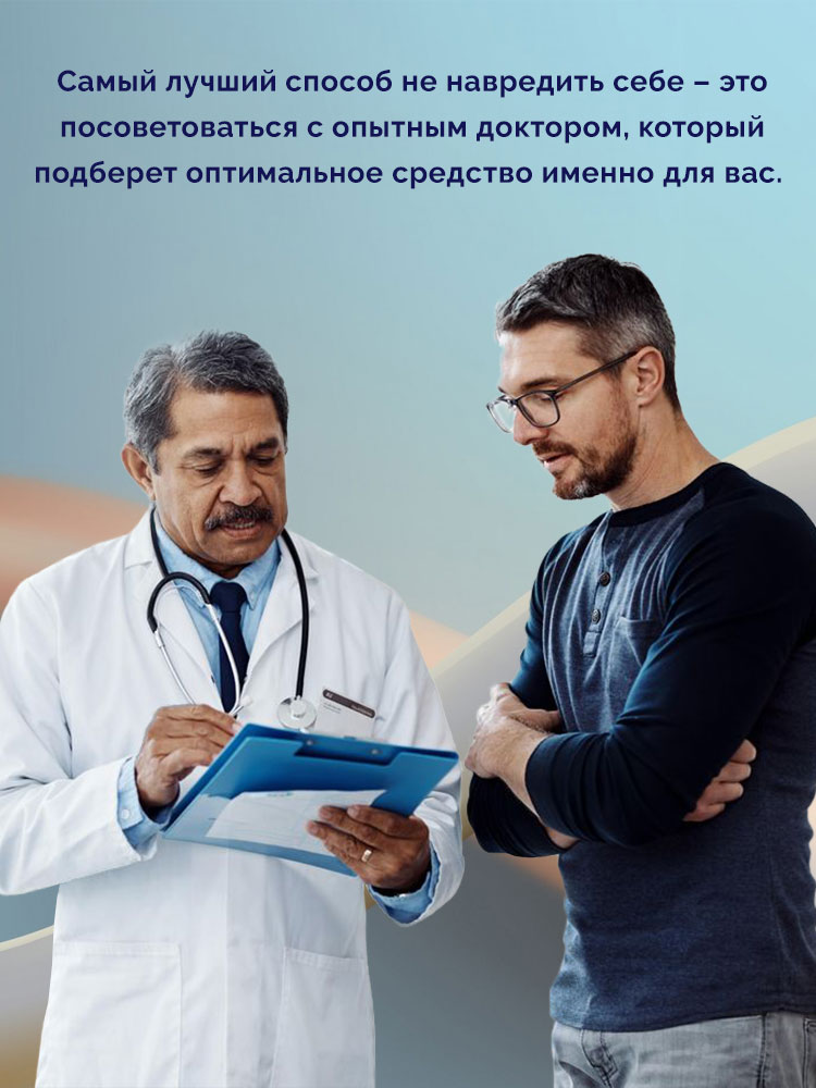 купить левитру от производителя купить левитру от производителя