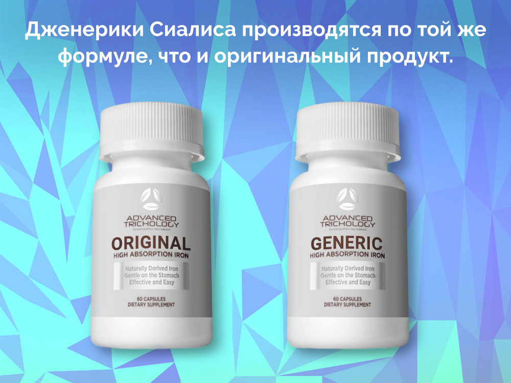 сиалис официальный сайт производителя сиалис официальный сайт производителя