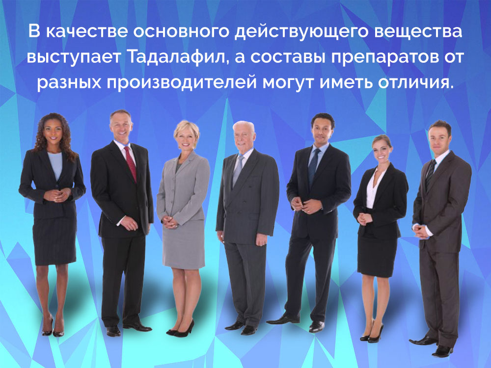 купить сиалис от производителя купить сиалис от производителя