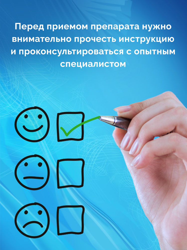 варденафил противопоказания побочные эффекты варденафил противопоказания побочные эффекты