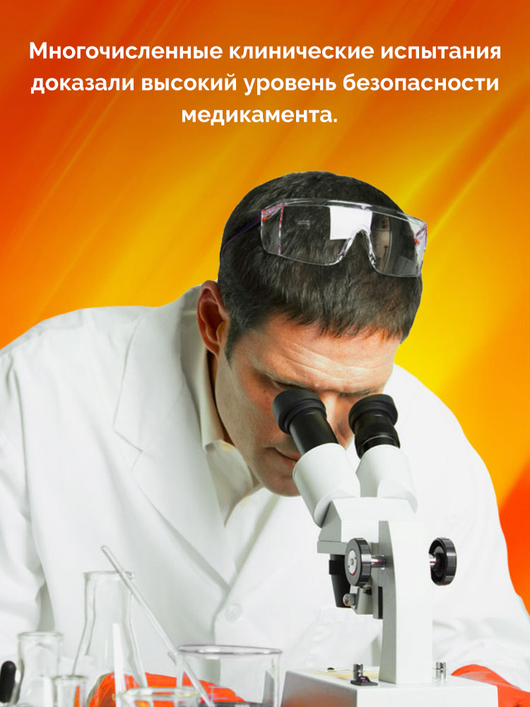 побочные эффекты левитры побочные эффекты левитры