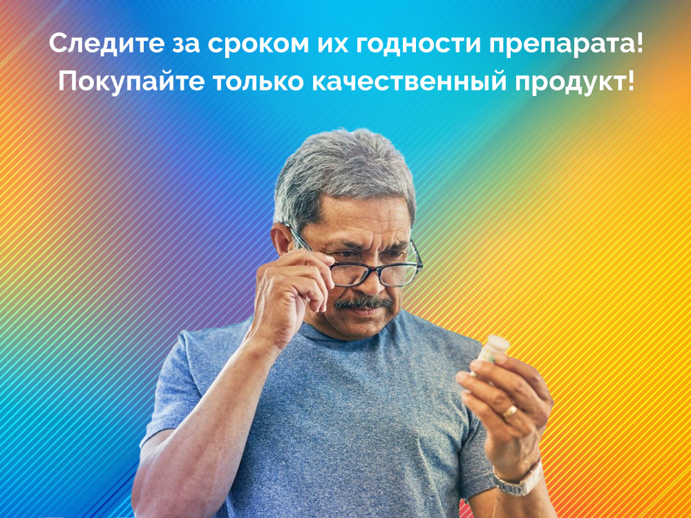 побочные эффекты при приеме виагры побочные эффекты при приеме виагры