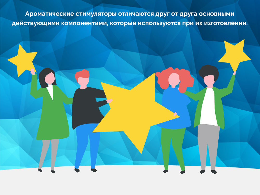 какой попперс лучше какой попперс лучше