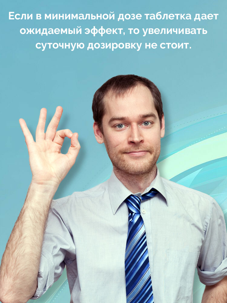 поможет ли силденафил поможет ли силденафил