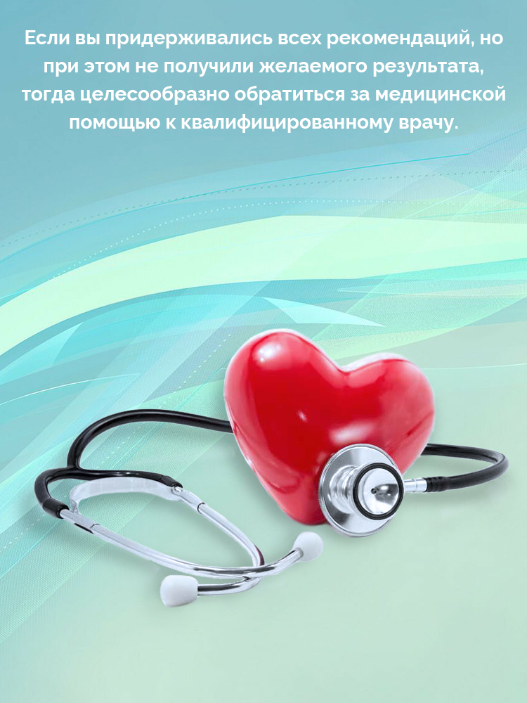 виагра перестал помогать виагра перестал помогать