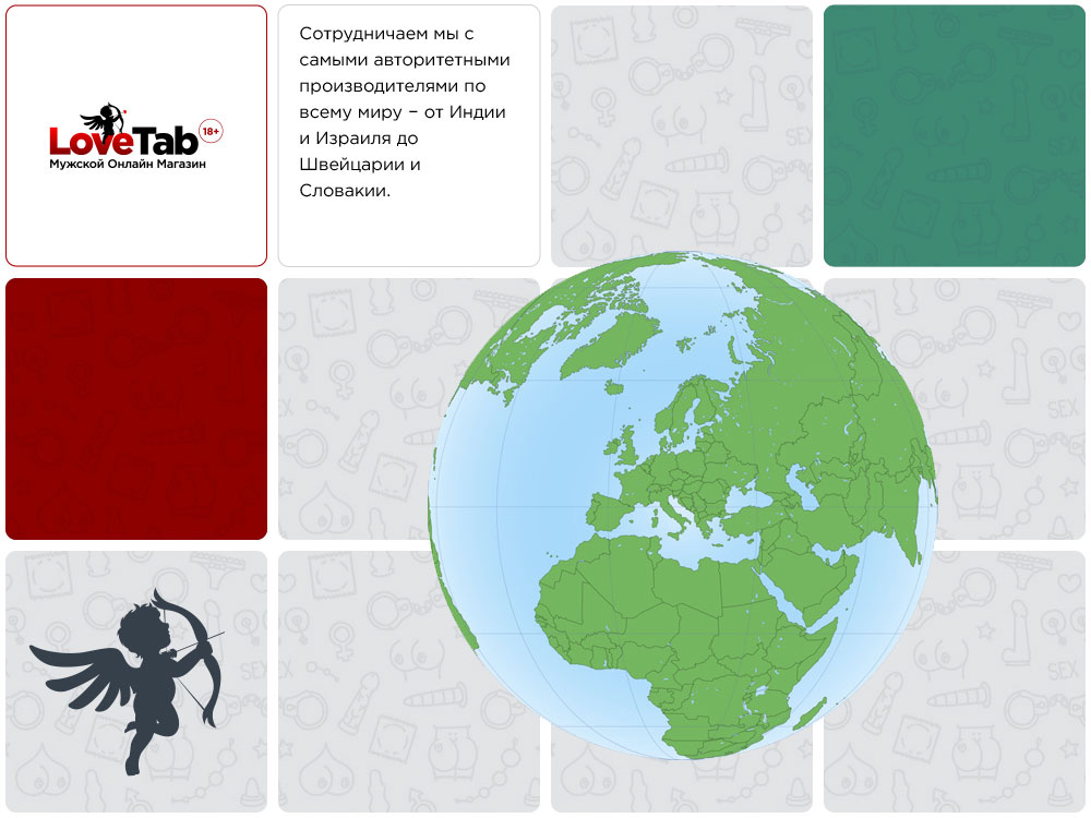 Силденафил по оптовой цене