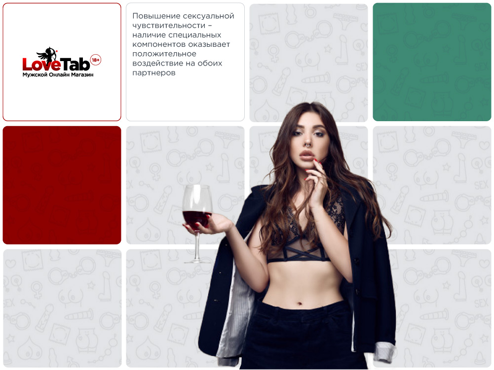 домашняя смазка для анального секса